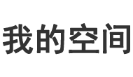 高欣網