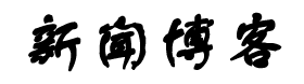 高欣網